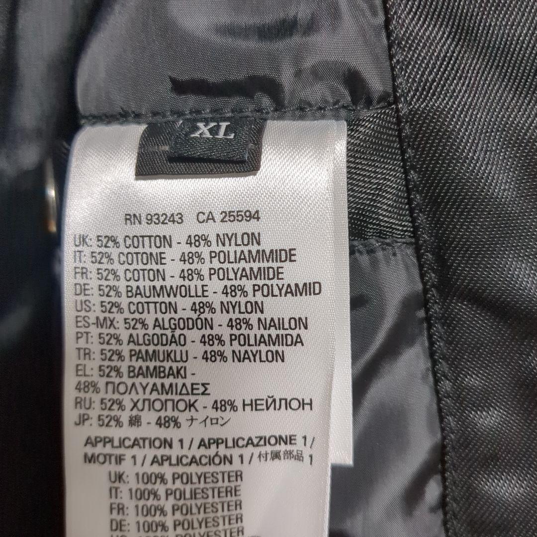 【taaaaataron様】SUPER TRANCE PORTEDジャケットXL