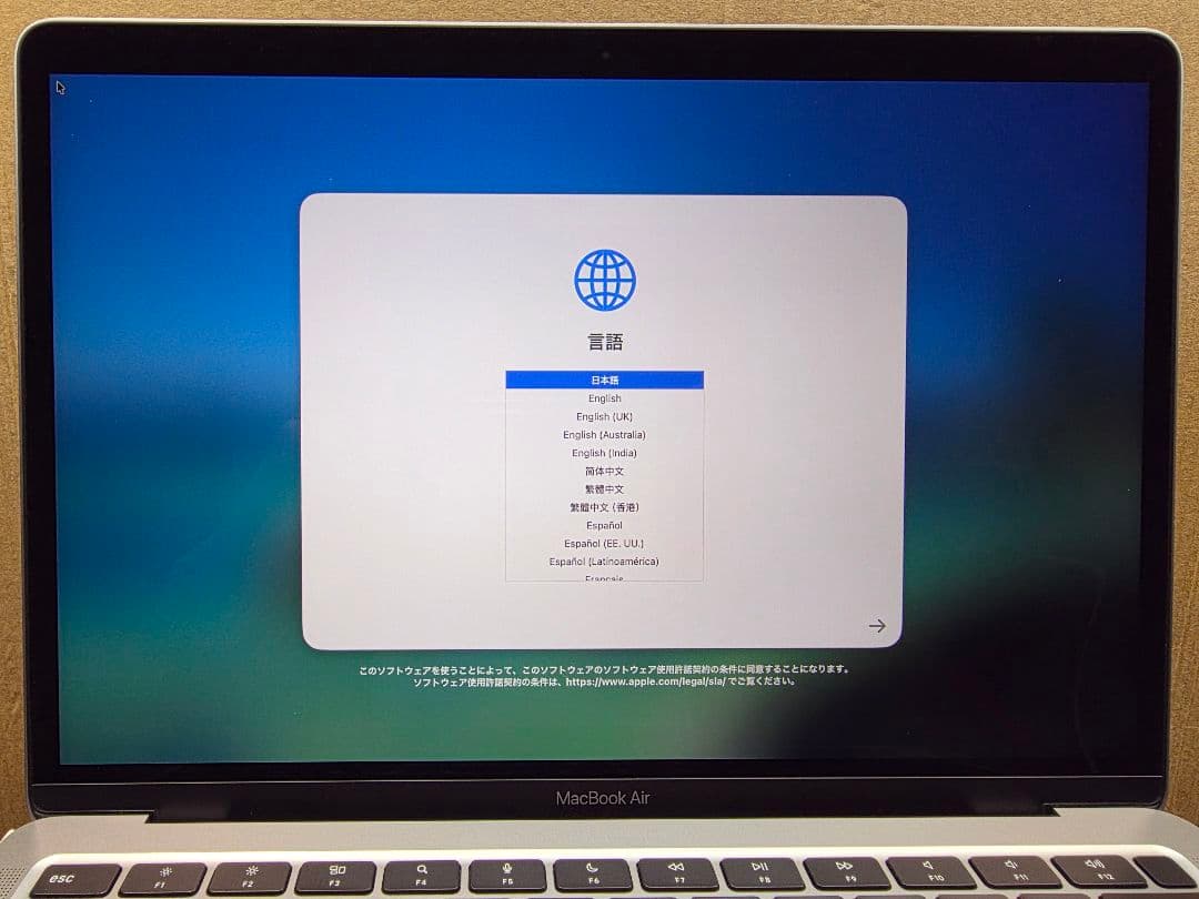 MacBook Air 13 M1 16gb 512gb 2020 US配列キー