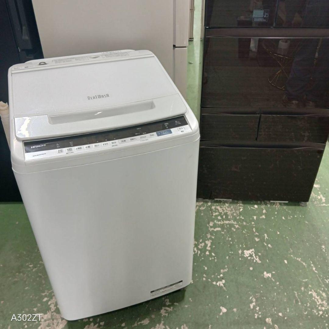 439 送料設置無料 日立洗濯機　8㌔ 1 9年製　冷蔵庫在庫あり　家庭用