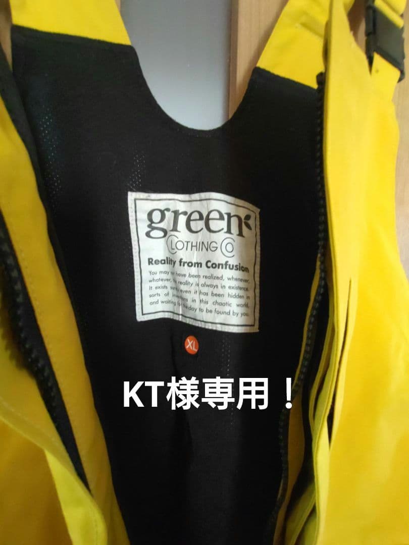 GREEN CLOTHING グリーンクロージング　ビブパンツ