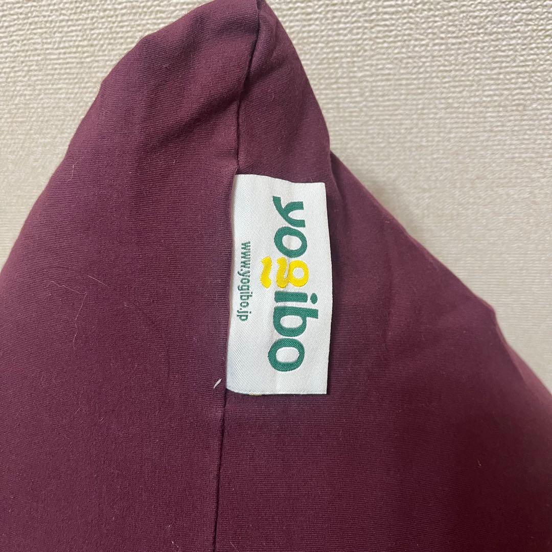 yoibo ヨギボー　ピラミッド　パープル