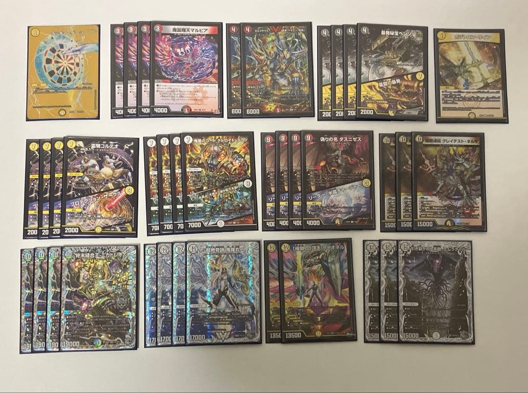 暴発ゼニス　デッキ　デュエマ