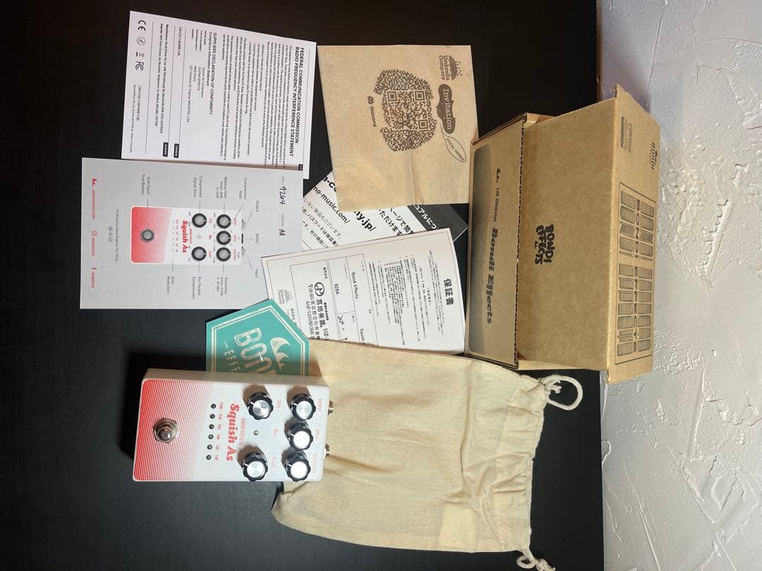 BONDI EFFECTS Squish As ギターエフェクター