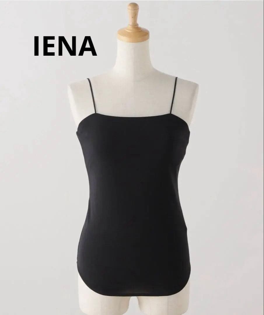 IENA バックオープンブラキャミソール