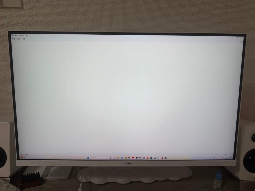 Pixio PX278 WAVE White ゲーミングモニター 27インチ