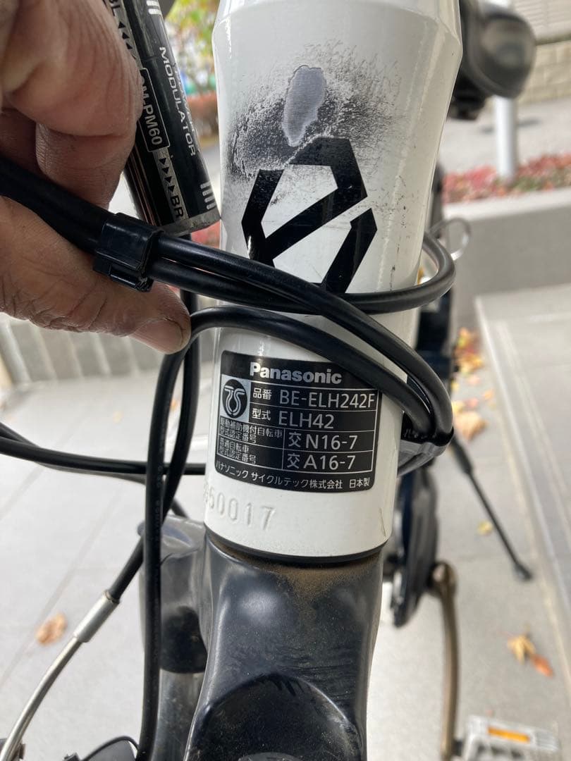 電動アシスト自転車パナソニック(Hurryer )26インチバッテリー12Ah