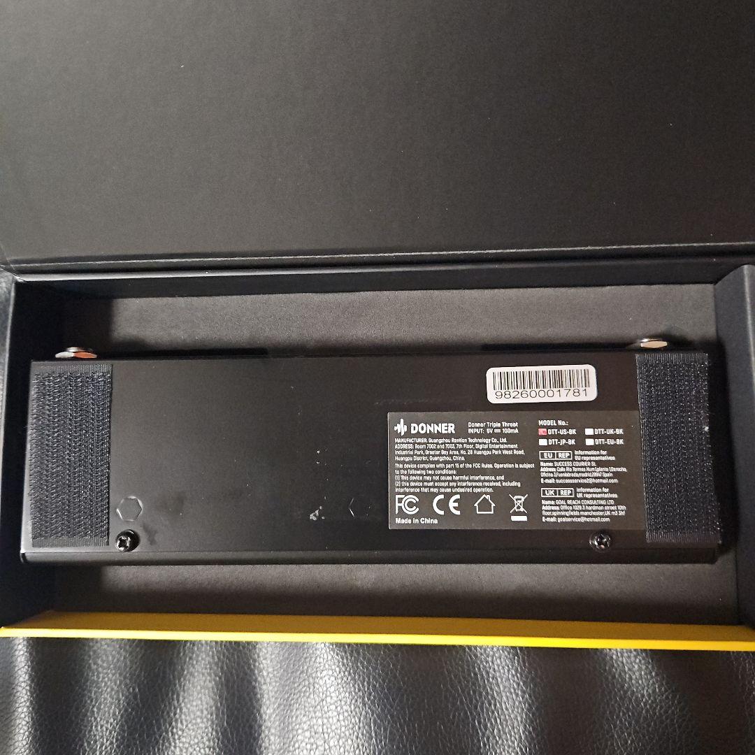 ギター Donner Triple Threat