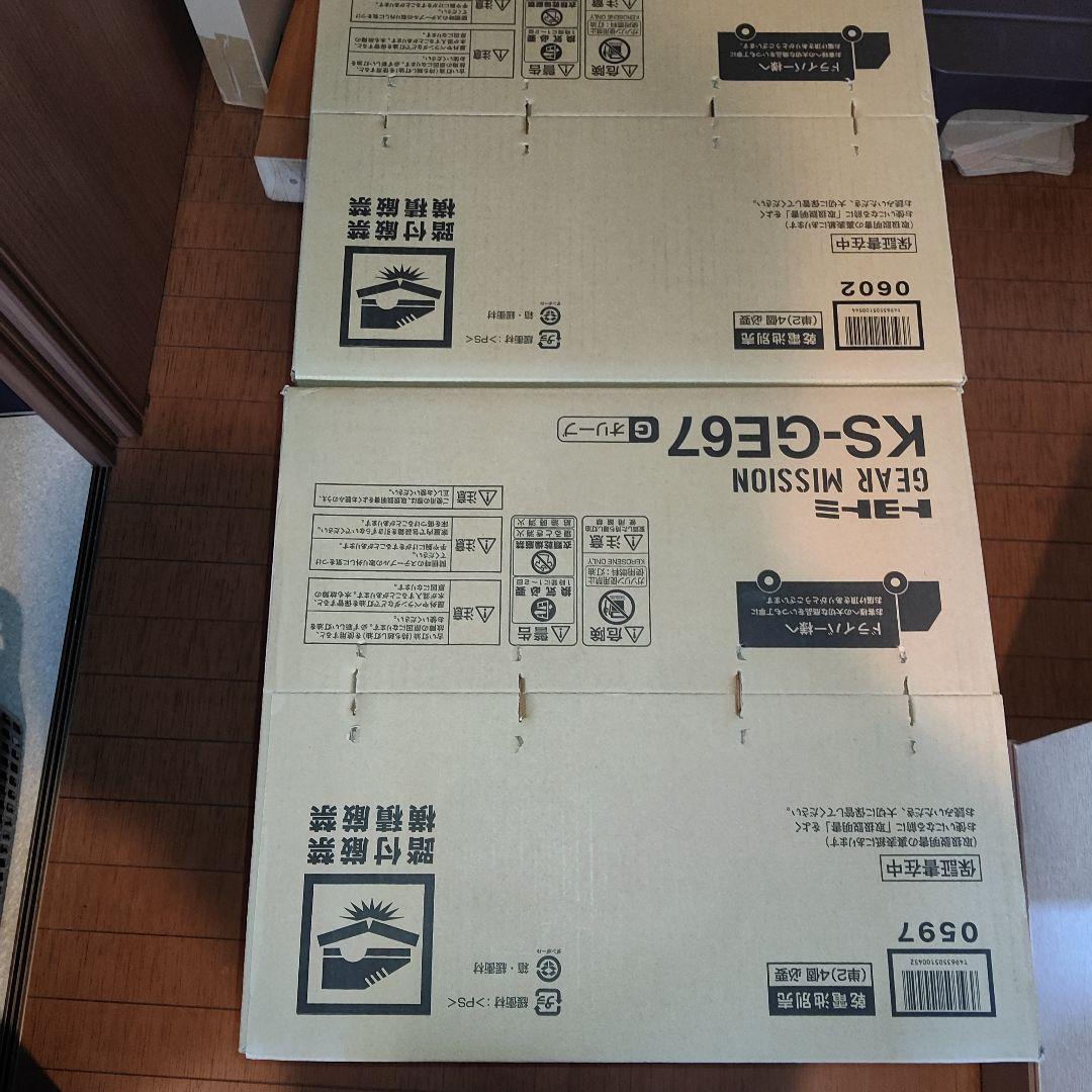 新品 トヨトミ ギアミッション KS-GE67 オリーブ＆コヨーテブラウン