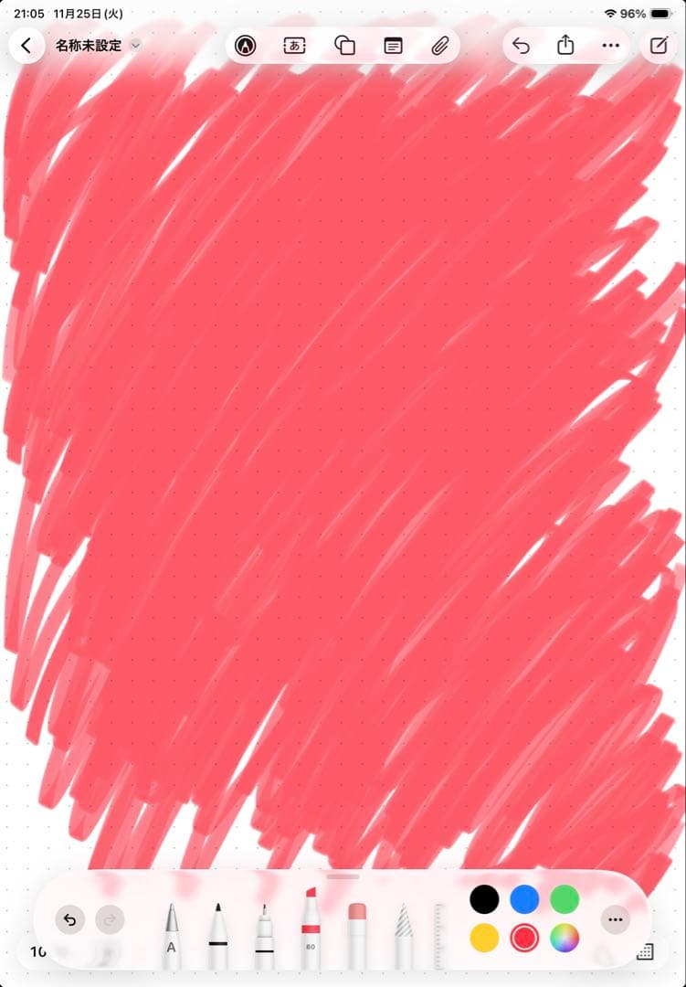 ハヤシライスさま専用　早い者勝ち！ iPad Air 第4世代 64GB