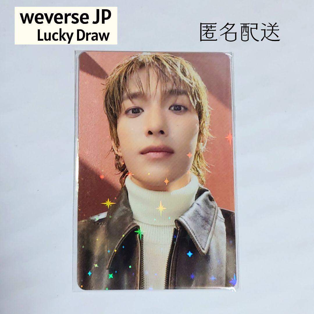 ドギョム ラキドロ DxS SEVENTEEN weverse トレカ