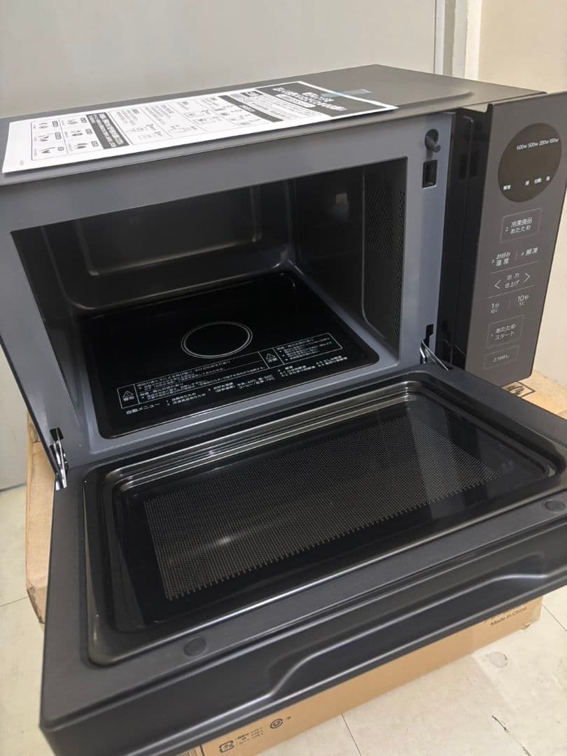 リファビッシュ品☆極美品電子レンジAQUAフラットテーブルAQM-KF20P黒色