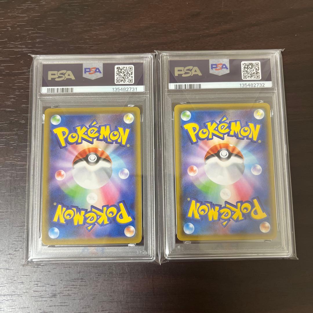 ルギア　ホウオウ　25th ミラー　psa10 連番