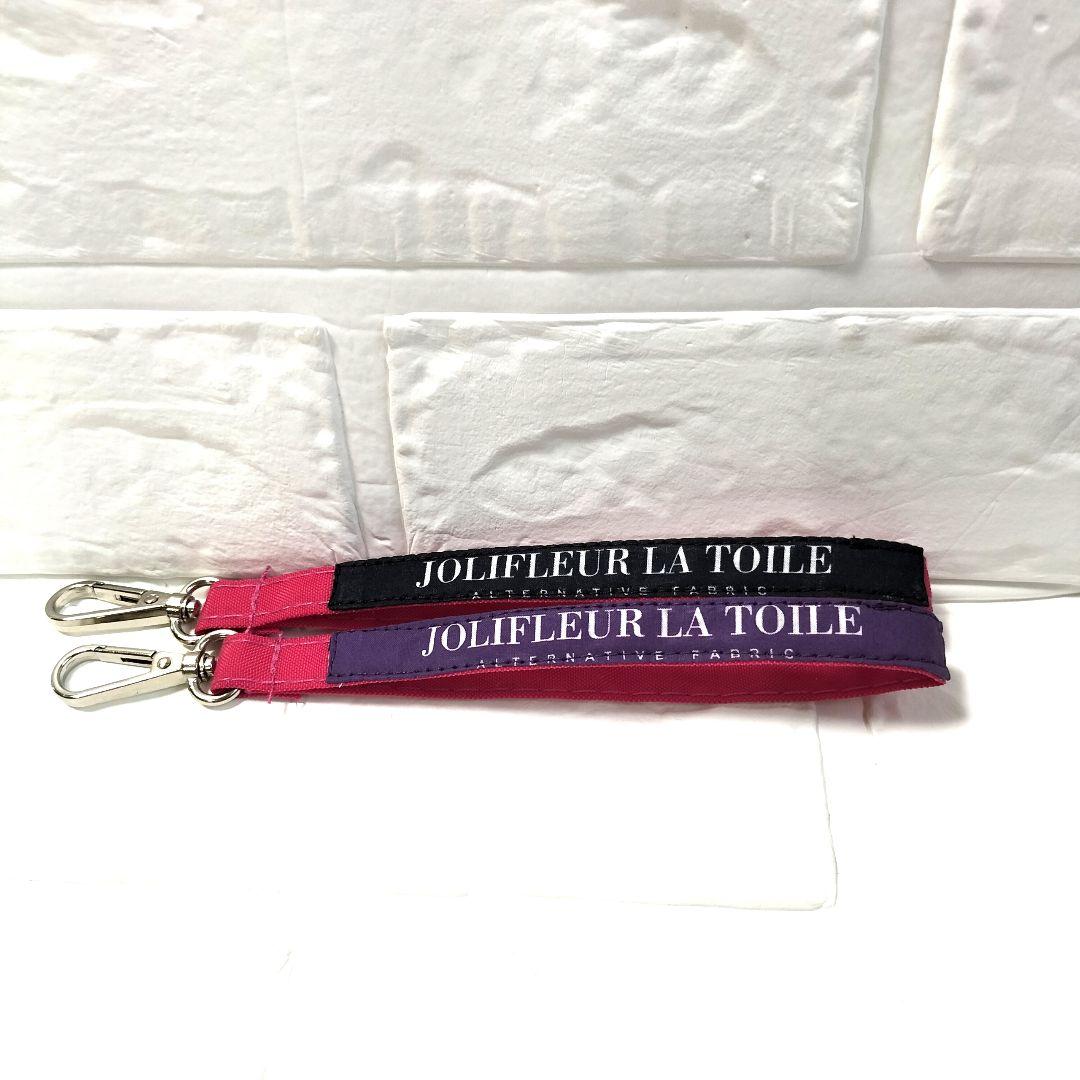 メルリ様❁専用ページ