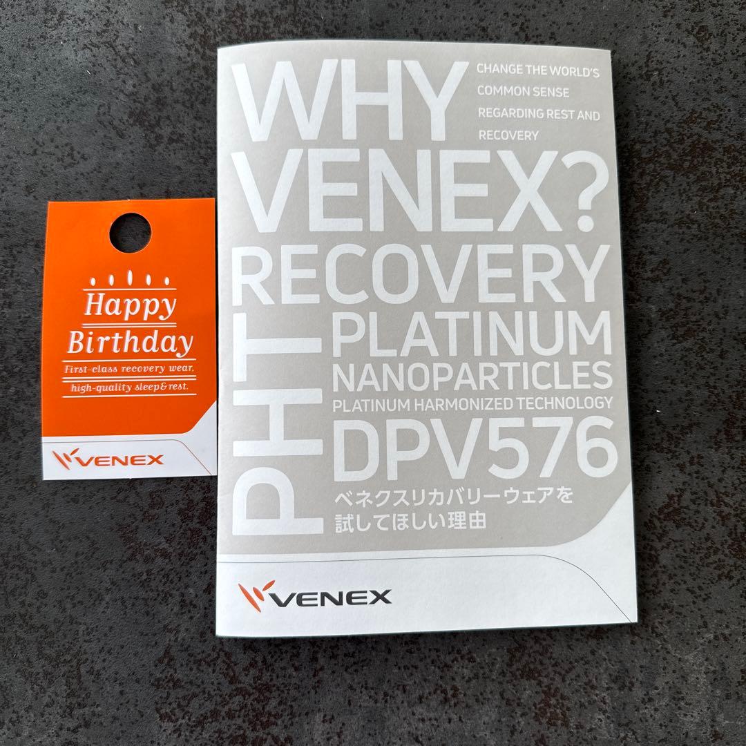 VENEX リカバリーデイズ 上下セット