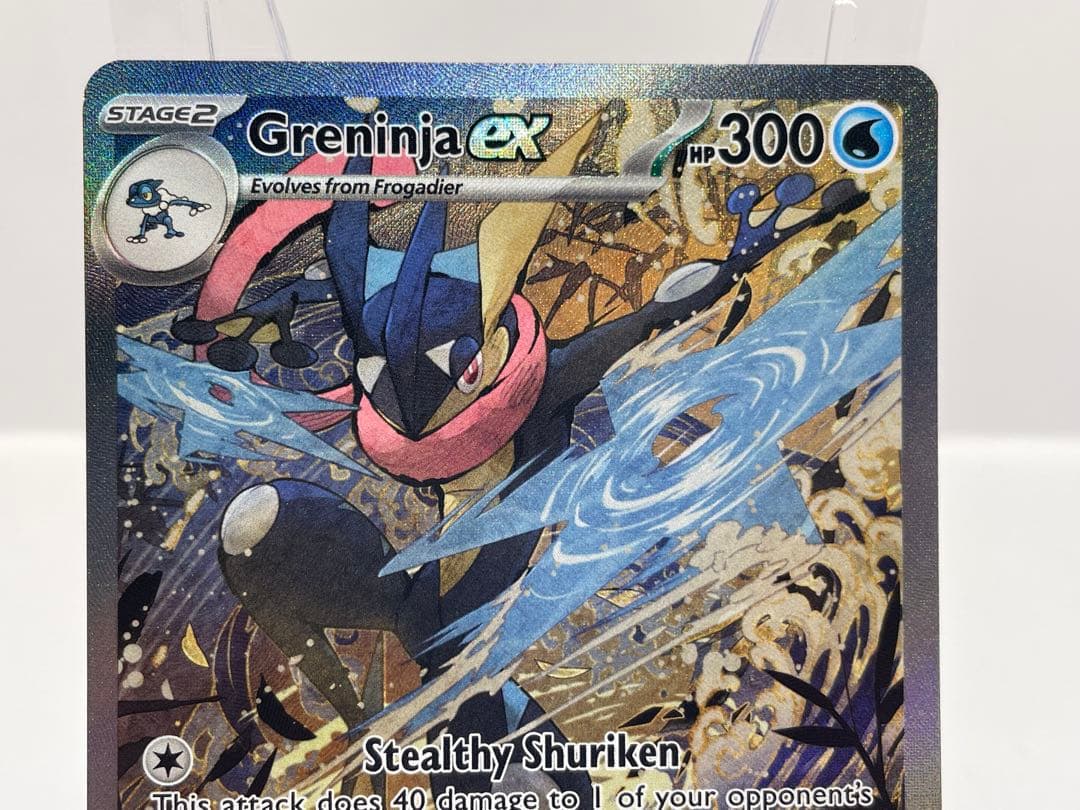 英語版 ゲッコウガex 公式品 ポケモンカード