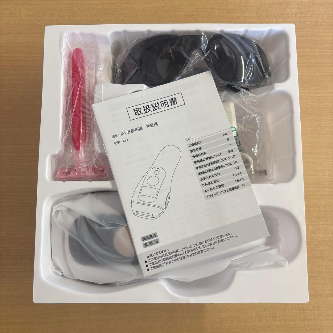 脱毛器 VIO対応【サロン級IPL光脱毛器】メンズ 髭 レディース