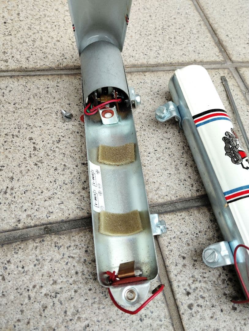 稀少新品 TUオートフラッシャー スペア部品 フラッシャー自転車