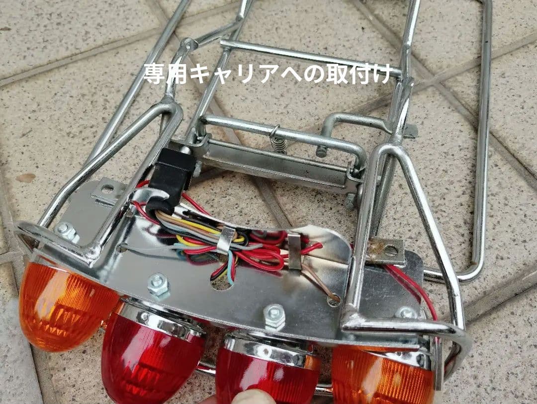 稀少新品 TUオートフラッシャー スペア部品 フラッシャー自転車