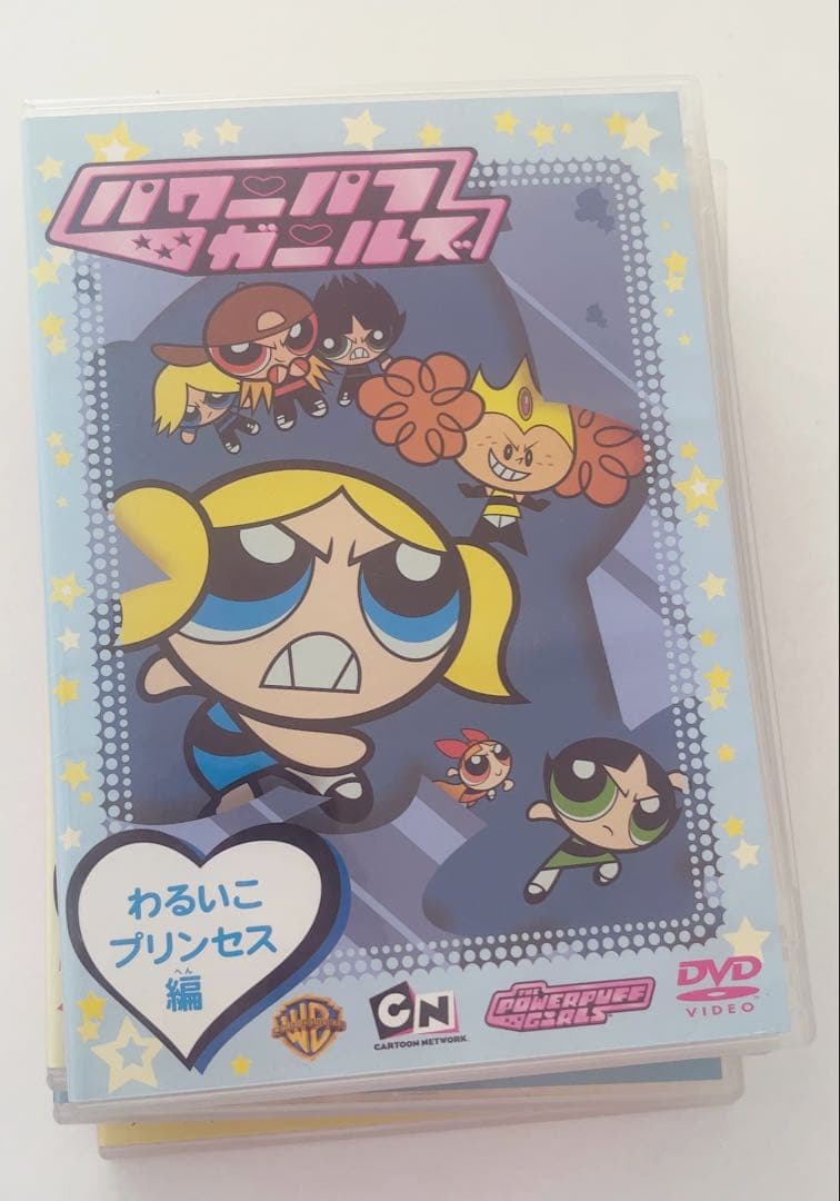 パワーパフガールズ DVD 13枚セット