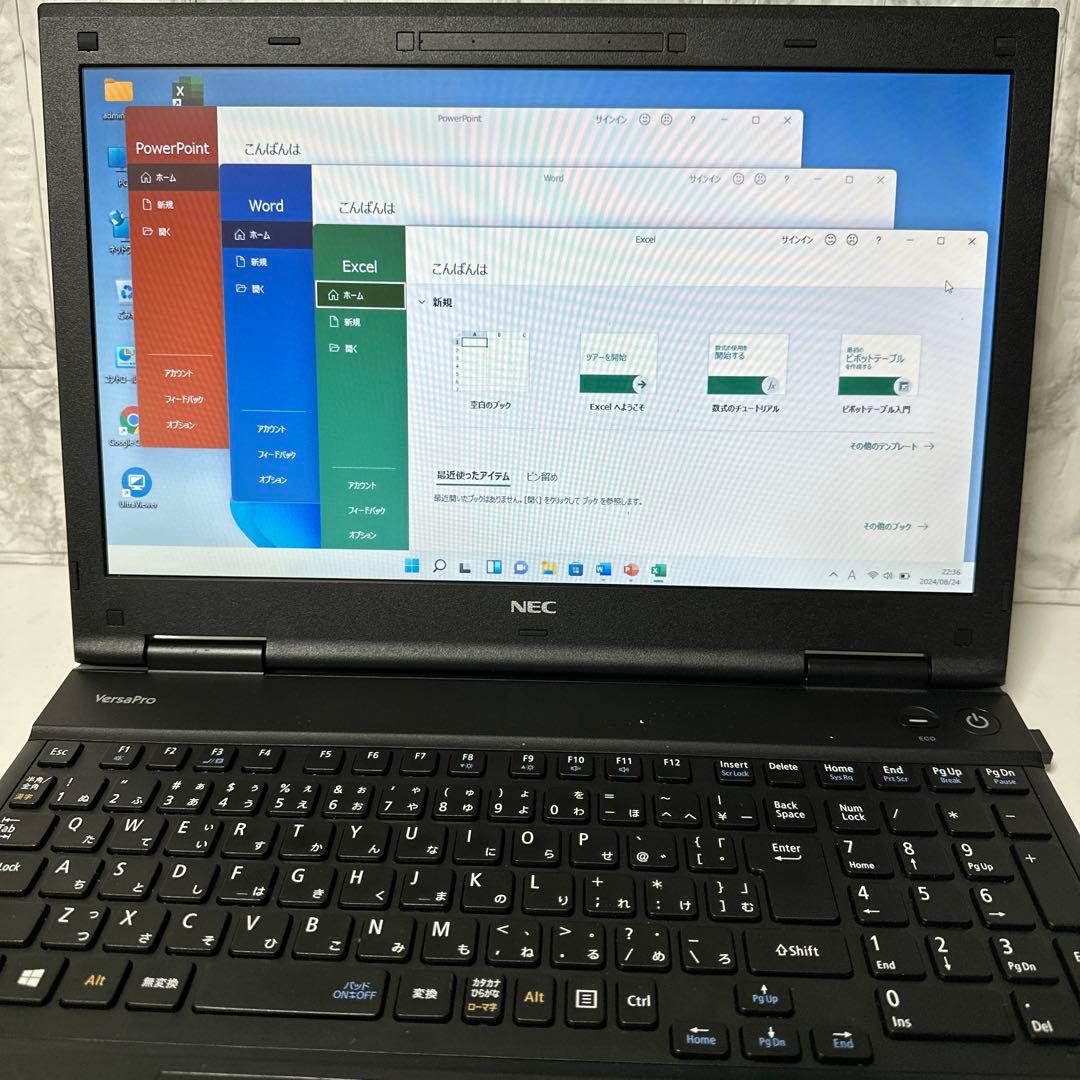 NEC VersaProノートパソコンSSD Windows11Pro オフィス