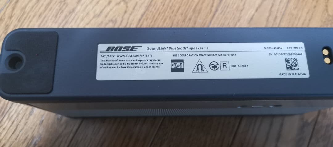 bose soundlink bluetooth speakerⅢ