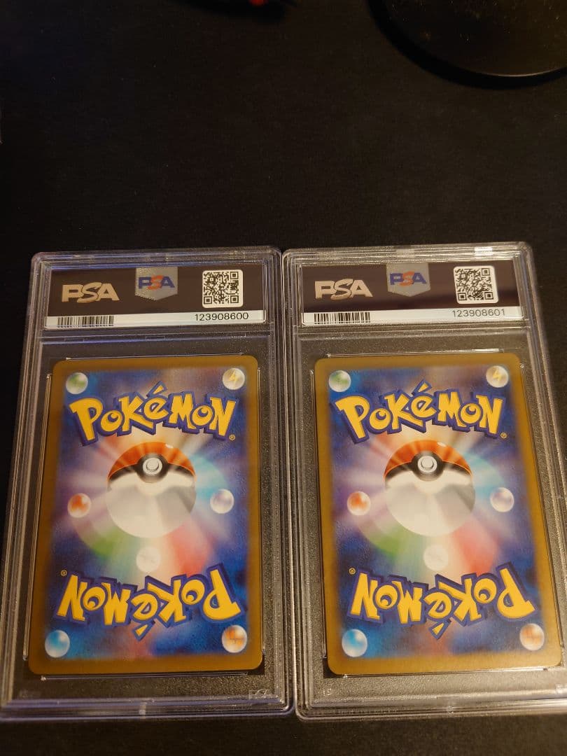 218/187 トドロクツキ 222/197 タケルライコ PSA10 2連番