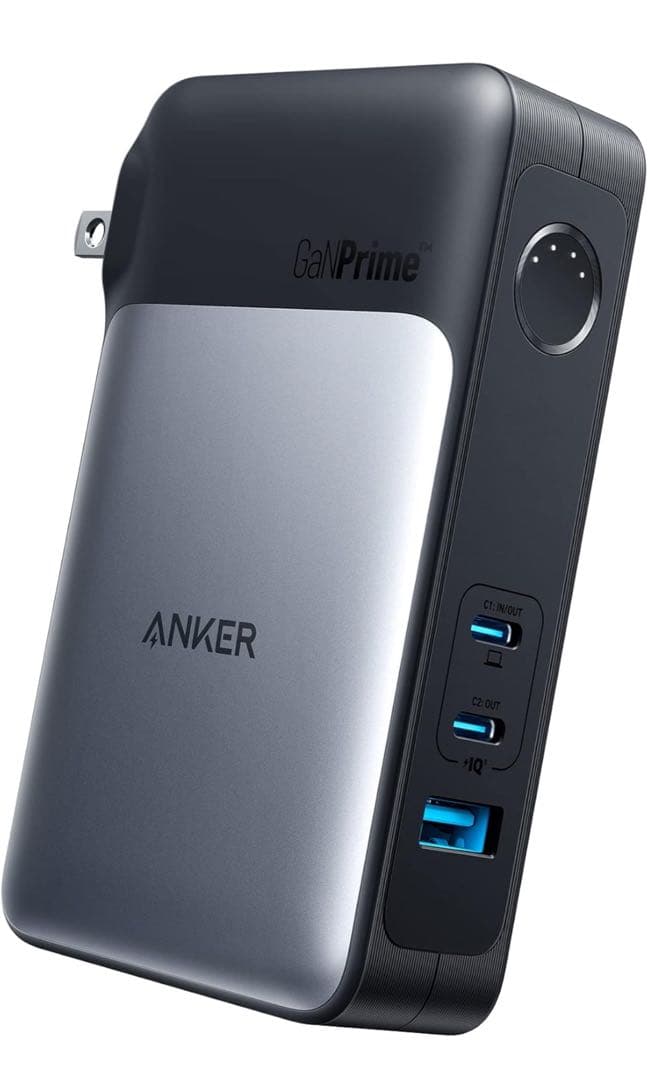 Anker 733 Power Bank 専用キャリングケース付き