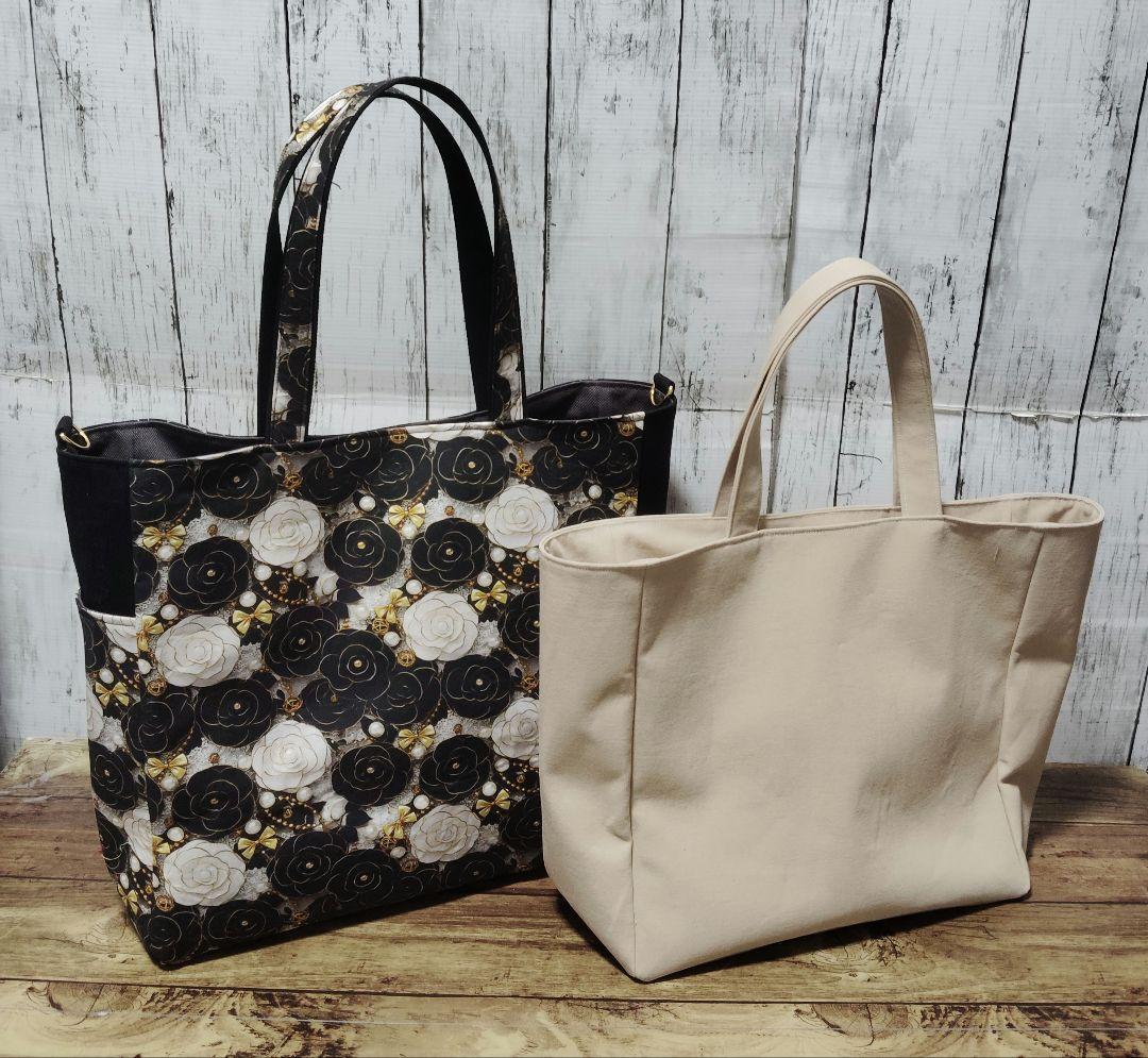 3933　こちらは専用です