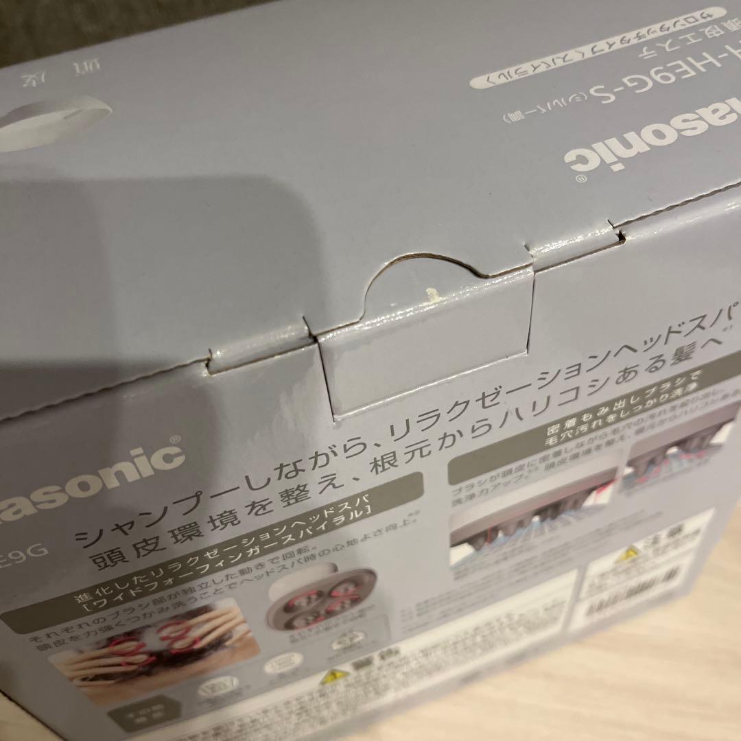 頭皮エステ　Panasonic EH-HE9G-S SILVER
