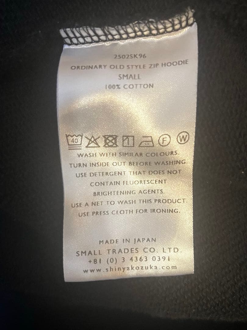 トップス 25AW/ORDINARY OLD STYLE ZIP HOODIE
