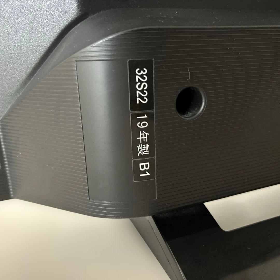 TOSHIBA REGZA 32S22 液晶テレビ 32インチ