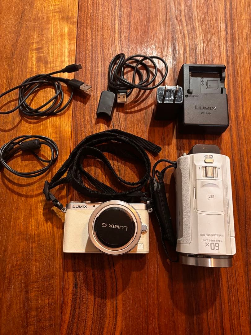 SONY　ソニー　HDR-CX535 ハンディカム ビデオカメラ ホワイト