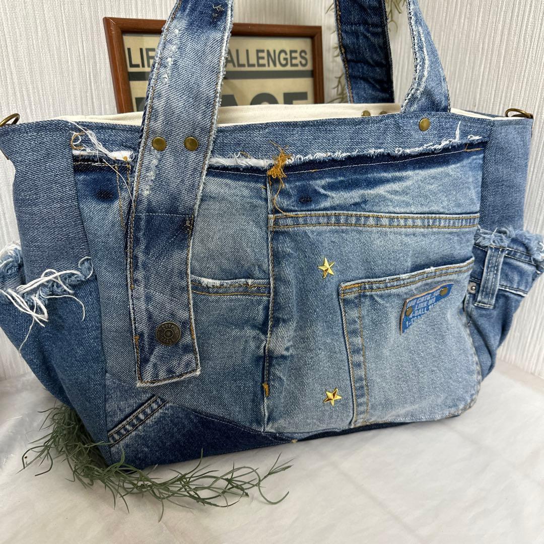 【Maria様】デニムリメイク・ペットボトルホルダー