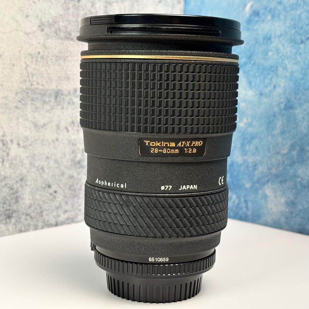 NIKON用 AT-X PRO 28-80mm F2.8「TW」