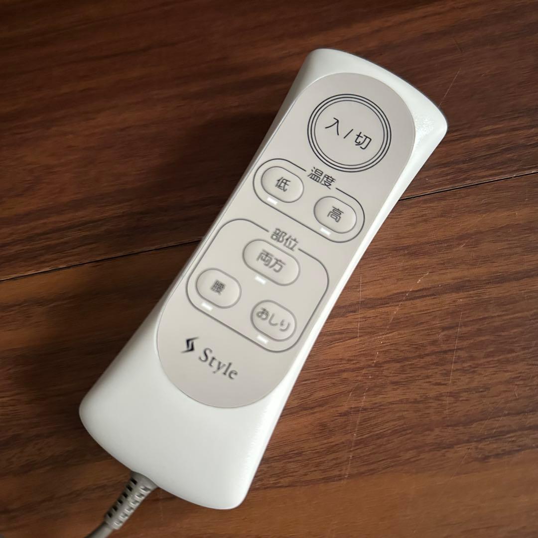 美品 MTG Style Dr.CHAIR Heat ベージュ ブランケット付き