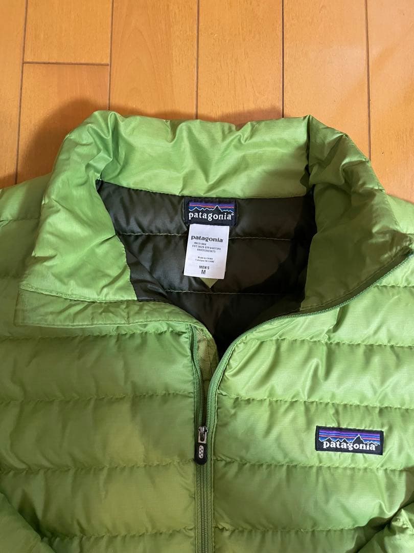 Patagonia ライトグリーン ダウンジャケット