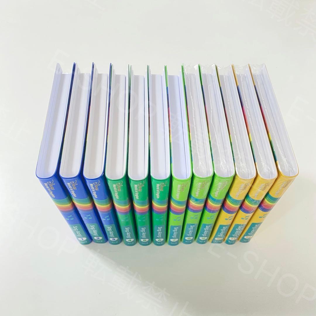 【5本未開封】最新版 DWE シングアロング ブルーレイ　ディズニー英語