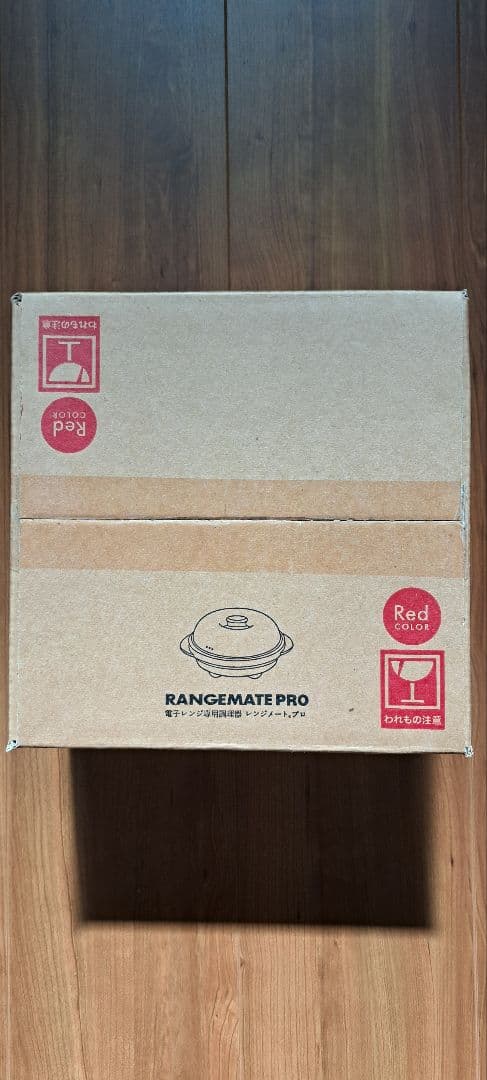RANGEMATE PRO(レンジメート プロ)