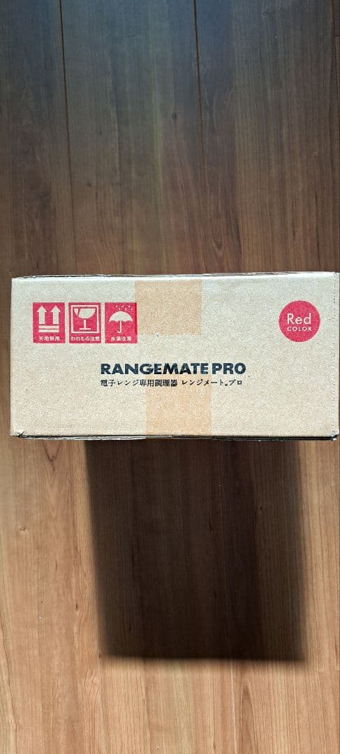 RANGEMATE PRO(レンジメート プロ)
