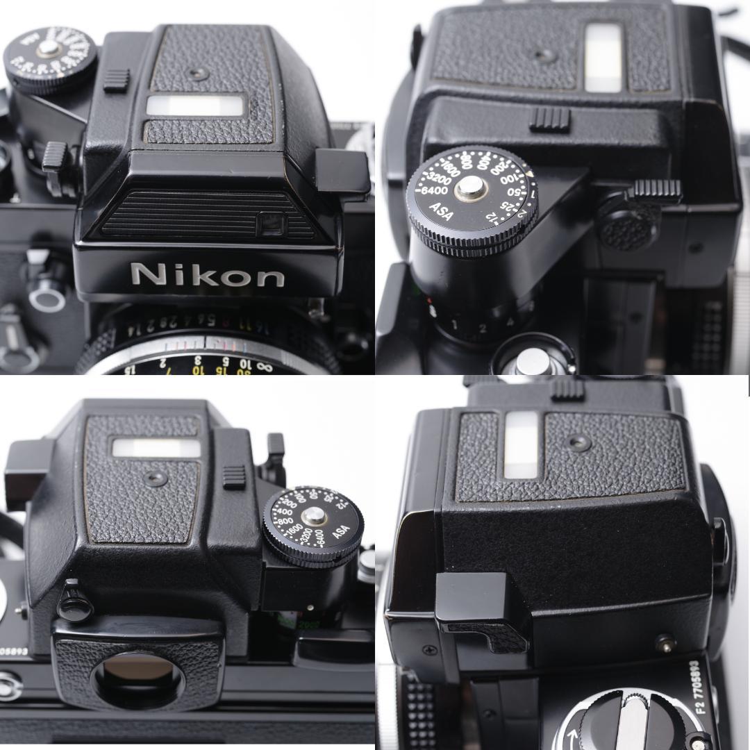 希少 Nikon F2 SB (DP-3) / Nikkor 50mm F1.4