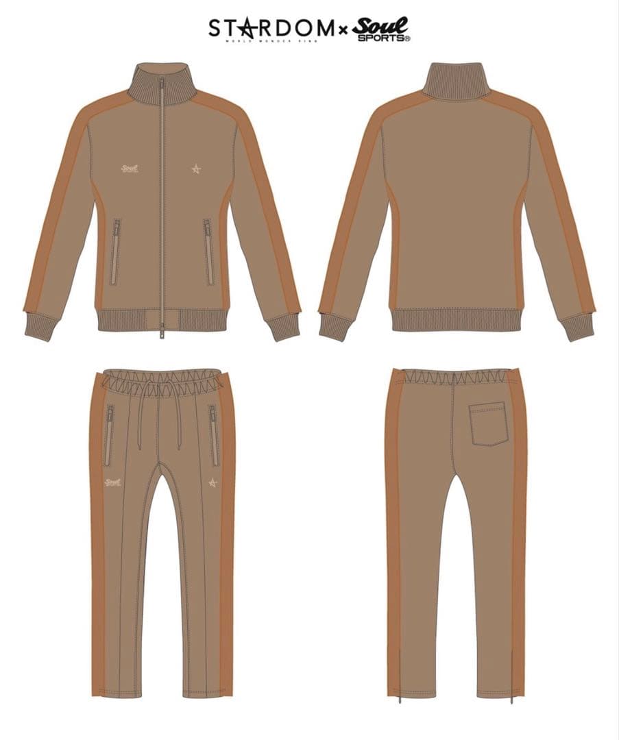スターダム　セットアップ　ジャージ　ベージュブラウン　Ｌサイズ