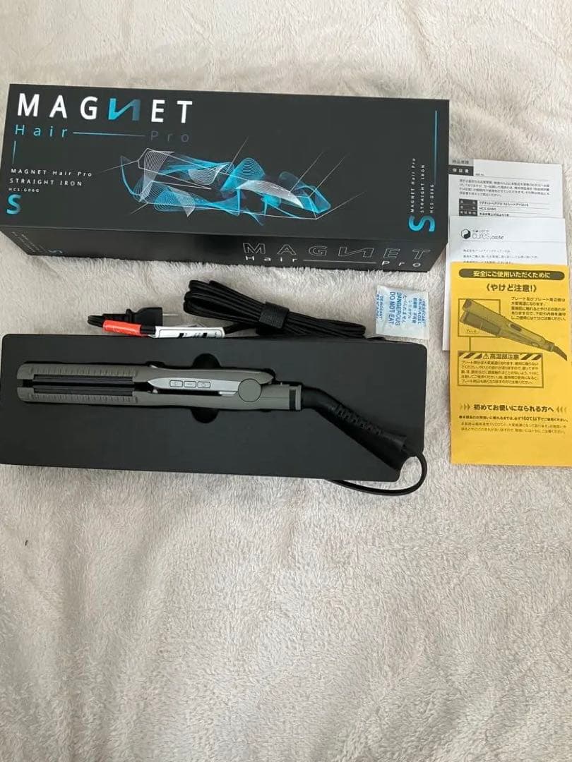 クレイツマグネットヘアプロストレートアイロンS(グレー)