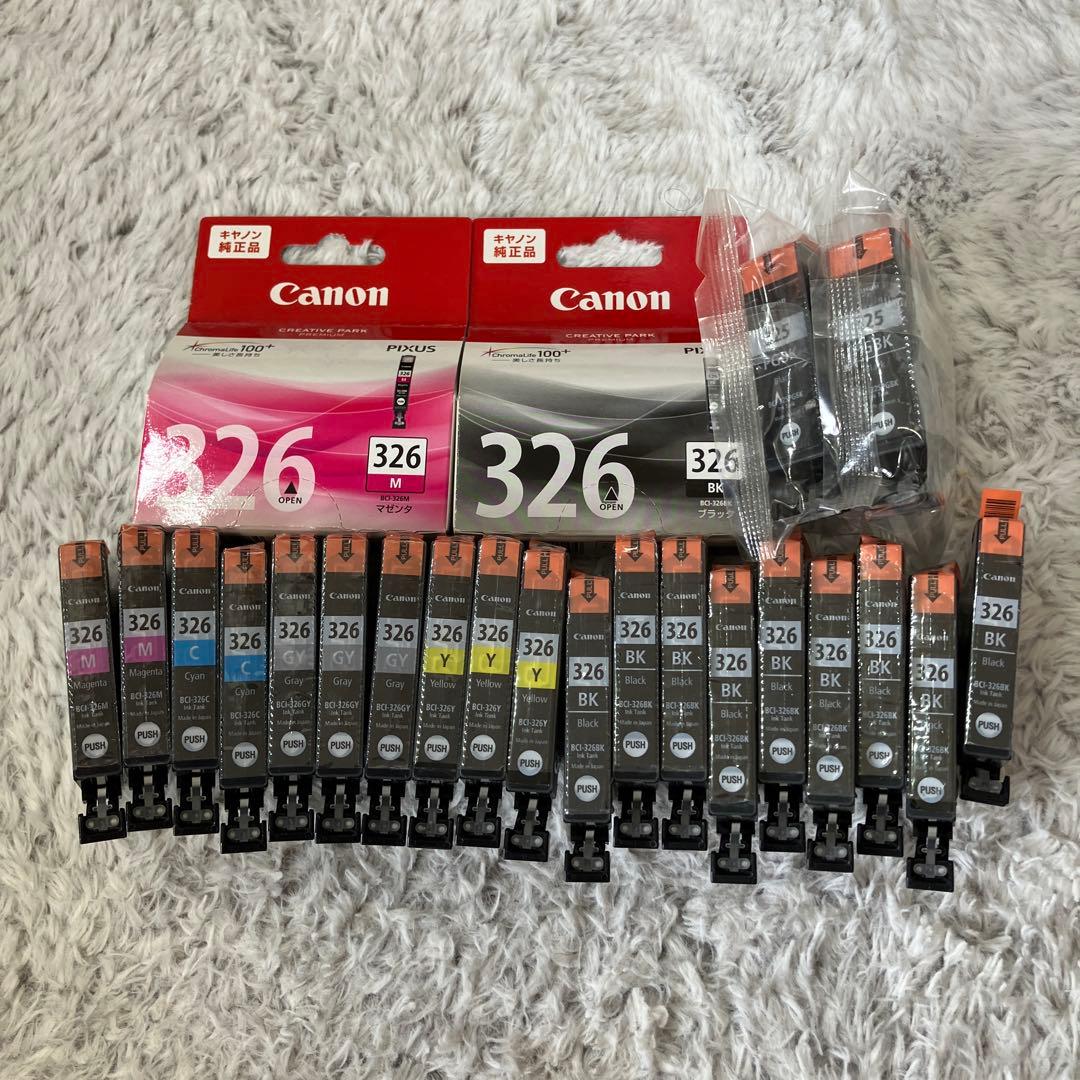 キャノン326 純正インク