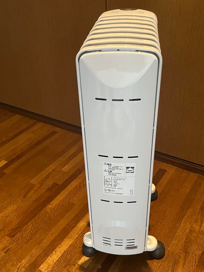 【デロンギ　アミカルドオイルヒーター】　RHJ35M0812