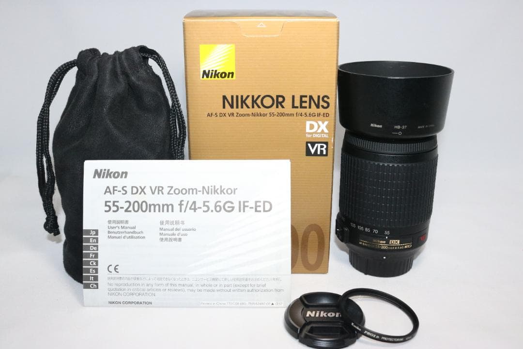 ⭐手振れ補正⭐大人気 AF-S 55-200mm VR⭐ 望遠レンズ⭐Nikon