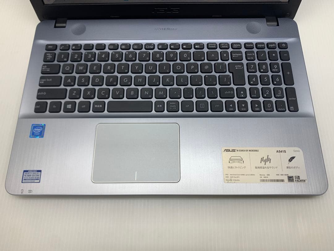 ASUS A541S ノートパソコン Windowsノート本体