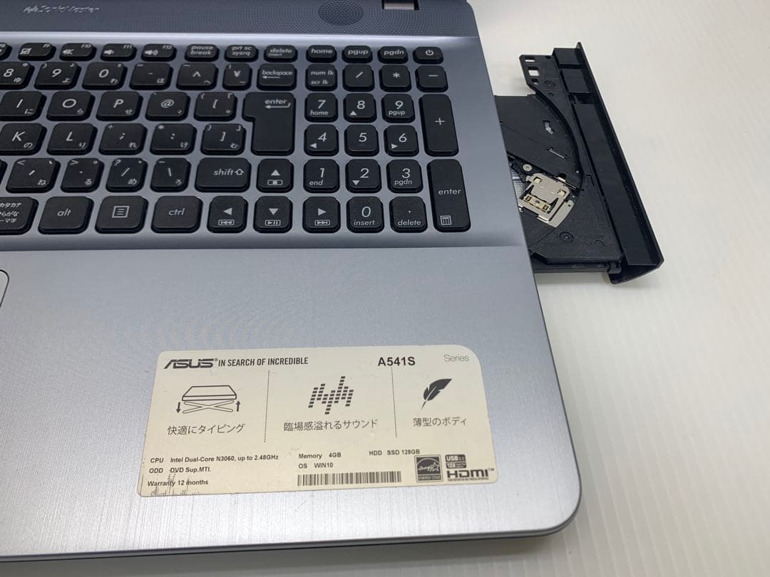 ASUS A541S ノートパソコン Windowsノート本体