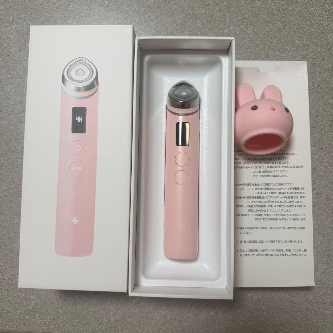 メディキューブ AGE-Rブースタープロ ピンク うさぎヘッド付　非売品 美顔器