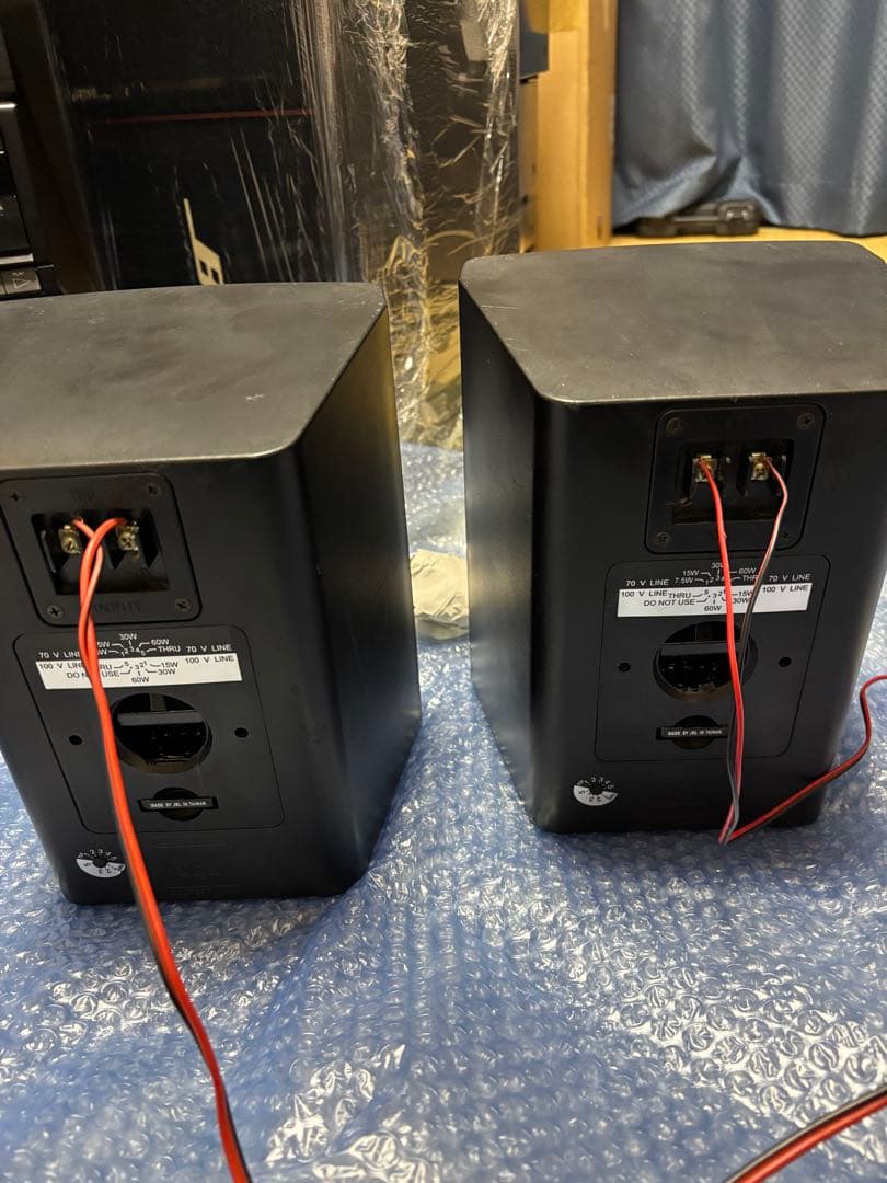 スピーカー・ウーファー JBL Control 25 Black