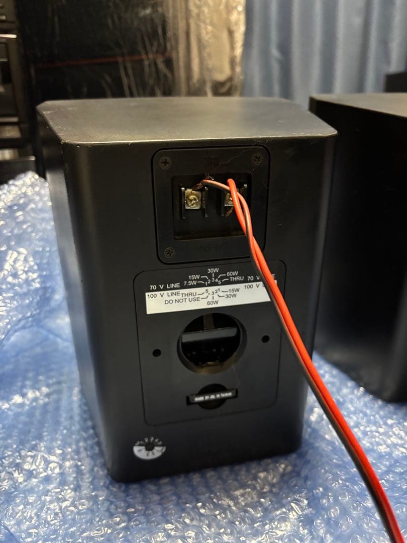 スピーカー・ウーファー JBL Control 25 Black